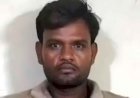 বড়লেখা সীমান্তে ঢুকে বিজিবি সদস্যদেরকে গুলি,  অস্ত্রসহ ভারতীয় নাগরিক গ্রেপ্তার
