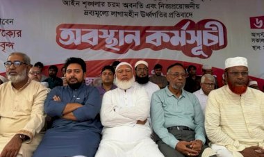 নতুন কর্মসূচির ঘোষণা জামায়াত জোটের