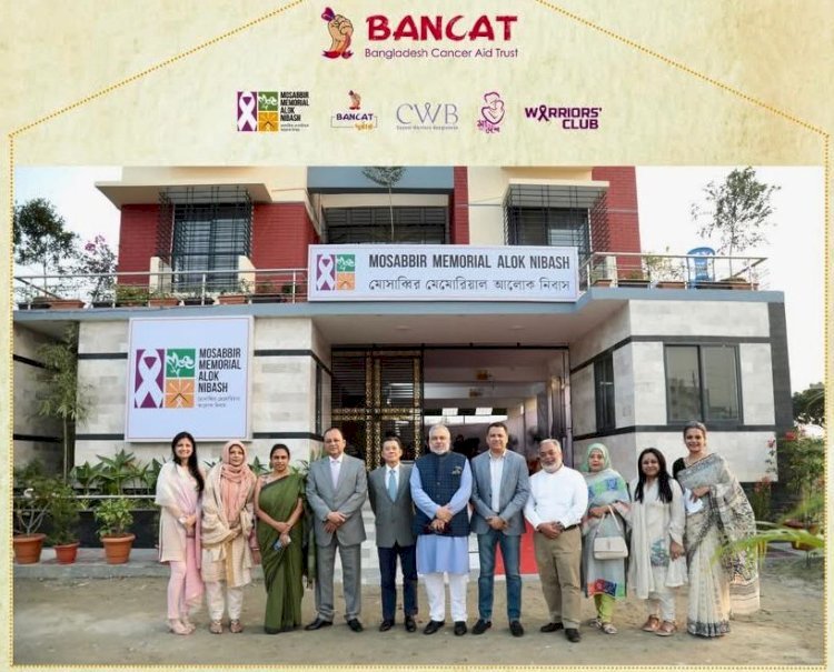 মছব্বির আলোক নিবাসের মানবিক সহায়তায়-জাষ্ট হেল্প ফাউন্ডেশনের কৃতজ্ঞতা প্রকাশ
