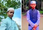 সিলেটে ২ ছাত্র নিখোঁজ, ভিডিও কলে মারধরের দৃশ্য দেখিয়ে টাকা দাবি