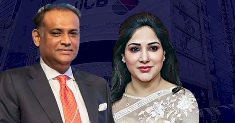 লন্ডনে সাইফুজ্জামান চৌধুরীকে দেউলিয়া ঘোষণার আবেদন