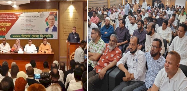 স্থানীয় নির্বাচনের আগে কমিটি চাইলেন বিএনপির তৃণমূল নেতারা