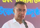 আ.লীগকে ফেরানোর চেষ্টা করলে জুলাই শহীদদের সঙ্গে প্রতারণা হবে: প্রধানমন্ত্রী