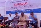 সিলেট ফায়ার সার্ভিসের সেবার মান বিশ্বমানে উন্নীত করতে হবে: বাণিজ্যমন্ত্রী