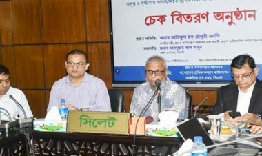 শ্রমিকদের চিকিৎসা ও মেধাবী সন্তানদের সহায়তা দেবে সরকার: সিলেটে শ্রমমন্ত্রী