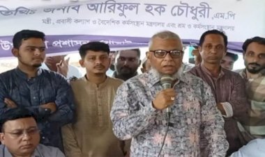চা-শ্রমিকদের জীবনমান উন্নয়নেও ব্যবস্থা করবে সরকার: মন্ত্রী আরিফুল হক