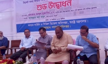 সিলেট ফায়ার সার্ভিসের সেবার মান বিশ্বমানে উন্নীত করতে হবে: বাণিজ্যমন্ত্রী