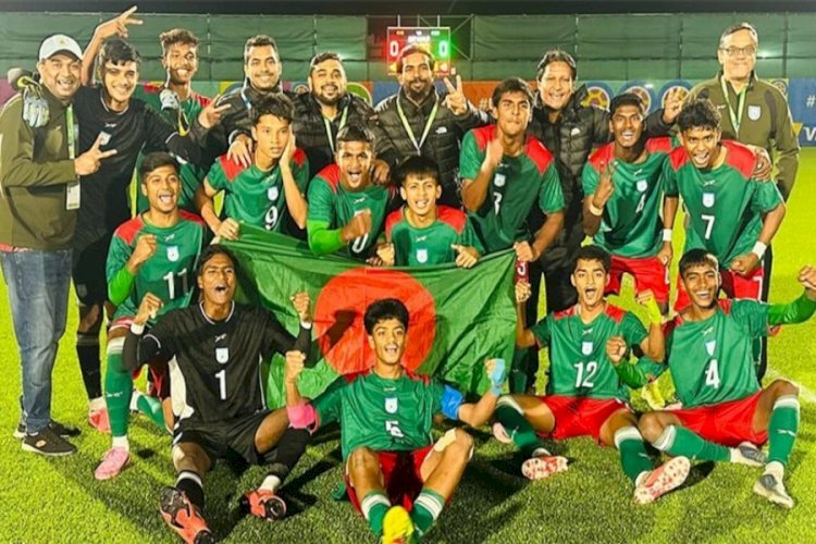 ফিফা অনূর্ধ্ব-১৫ বিশ্বকাপে গ্যাবনকে হারিয়ে ফাইনালে বাংলাদেশ